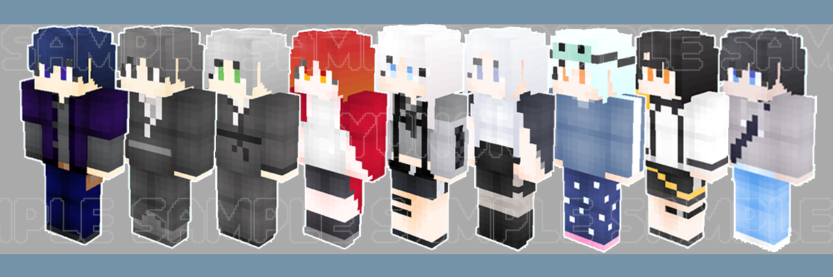 륜온 스킨 주문제작