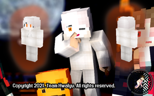 유령 소년 스킨